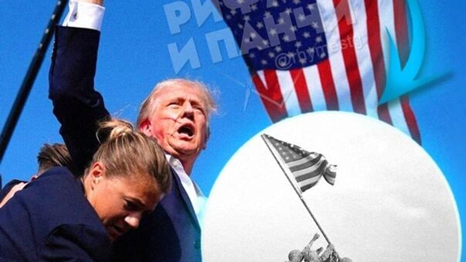 ��� �� ��� � �������? ��� ���� �� �����