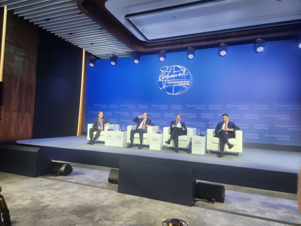 Константин Затулин: С утра 23 июня участвую в Международных «Примаковских чтениях», которые в одиннадцатый раз каждый год проводит Примаковский Институт мировой экономики и международных отношений (ИМЭМО РАН)