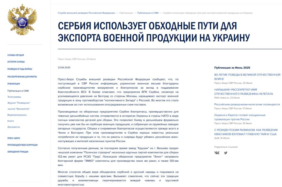 ����� ������. ������ ����� ������� � ��������� �� �.�.�������