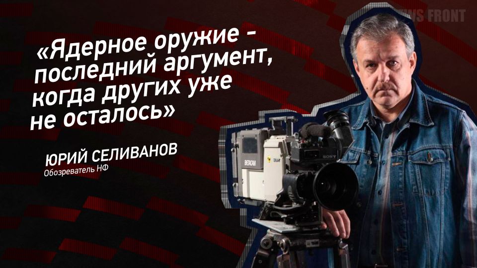 ������: �������� ������ � ��������� ��������, ����� ������ ��� �� ���������, � ���� ���������