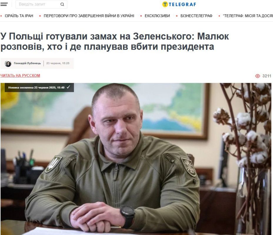 ���: ���������� ������ ������������� � ������ ��������� ��� FPV-������