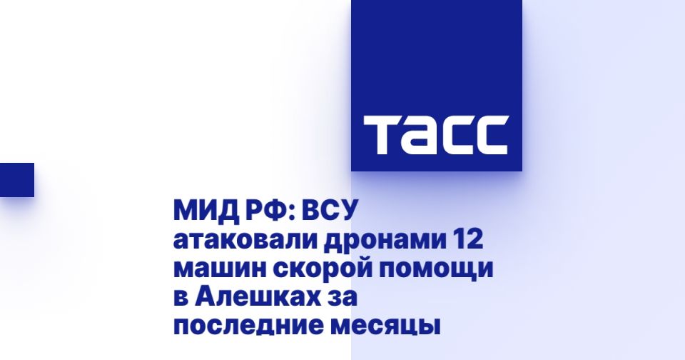 ��� ��: ��� ��������� ������� 12 ����� ������ ������ � ������� �� ��������� ������