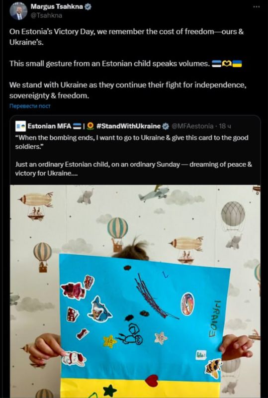 ���� ������� �������� "���� ������", ����� ��� ���������� ������� � ������ �����