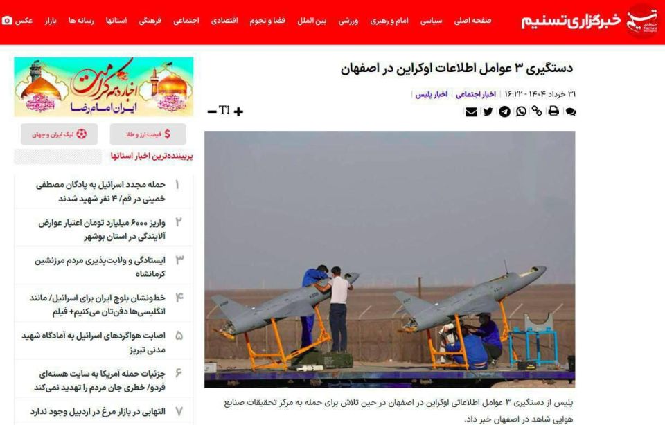 ������ ����������: ������ ������������ ����� ���������� ���� ����������� ���������� ��������, ������� ������ ���� ��������� ����� �� ������������ ������������� � ��������