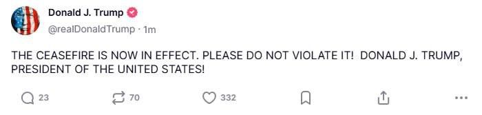 ������ �������: ��������� �������� � ����. ������� �� �������� ���, � �����