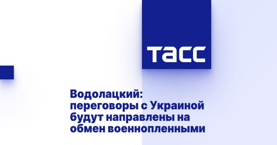 ����������: ���������� � �������� ����� ���������� �� ����� ��������������