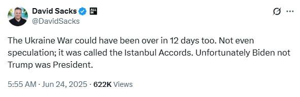 �������� ������ �� ����� � ����������� ����� ���� (���� �� ��� ����� "����������", �� ����������� "����� ��� ���") :