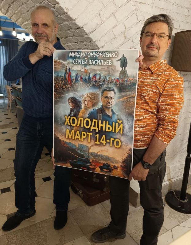 ������ ����������: �� �������� ��� �����, �������� ���������� � ��������� �������� ����� 2014, ������� ������� ��� �� ������� �������� �� �������