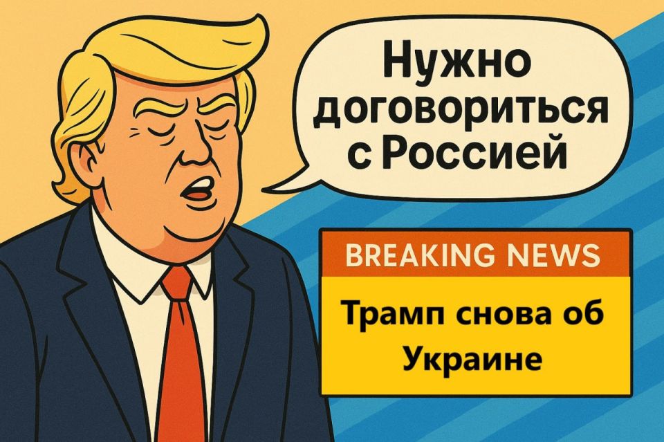 �������� ���� � ���������� � �����