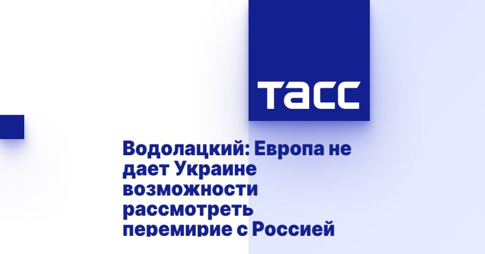 ����������: ������ �� ���� ������� ����������� ����������� ��������� � �������
