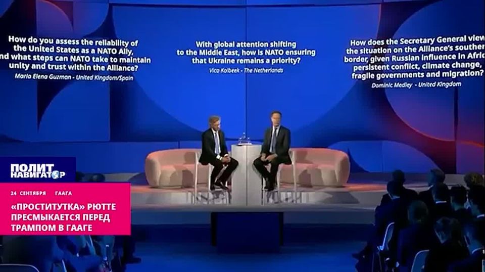 ������������, ����� ���������: ����� � ����� �������� ������������ ����� �������