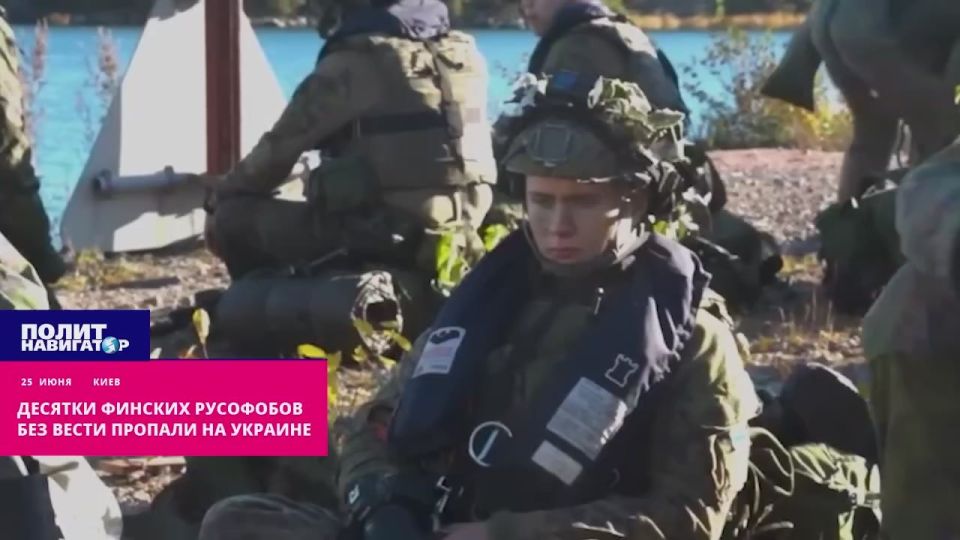 Десятки горячих финских русофобов без вести сгинули на Украине