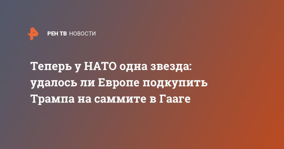 ������ � ���� ���� ������: ������� �� ������ ��������� ������ �� ������� � �����