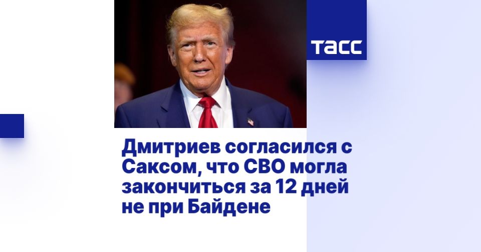 �������� ���������� � ������, ��� ��� ����� ����������� �� 12 ���� �� ��� �������