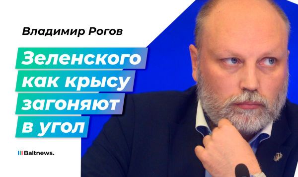 �����: ������ ���������-����� ����� �������������� �� ������