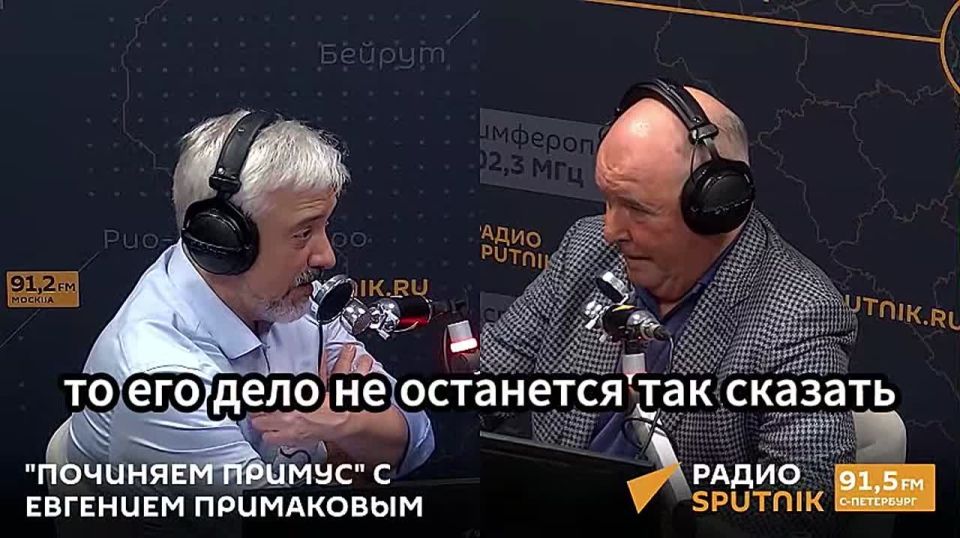 "������������": �������� ������� ���������, ��� ���������� �� ���� "������ ������������ ������"