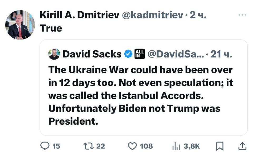 �������� ���������� � ������������ ���������� ��� �� 12 ���� ��� ������