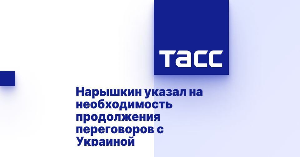 �������� ������ �� ������������� ����������� ����������� � ��������