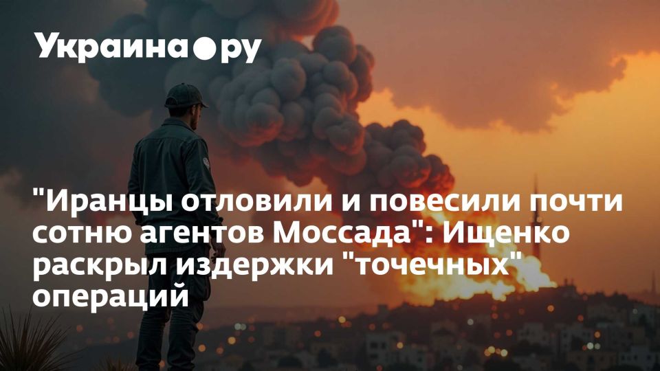 "������ �������� � �������� ����� ����� ������� �������": ������ ������� �������� "��������" ��������