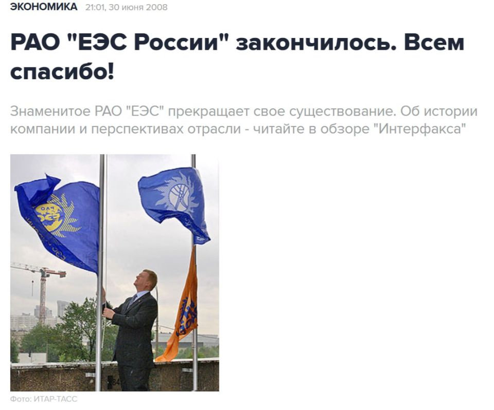 ������ ����������: ������������, ������. � ���� �������������� ��� ��������������