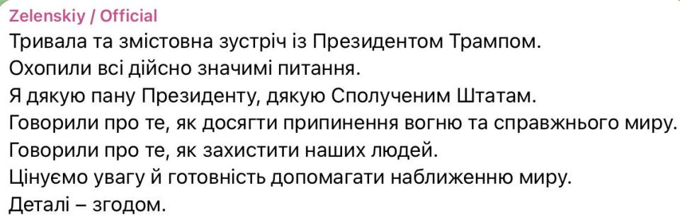�������� ��������: � ��� ��������� ���� ����������� ������� � ������� ������ ���������������� (���������) � ��������������