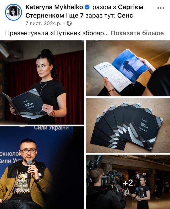 ������, � ������, �� �� ���� ��� � ����������