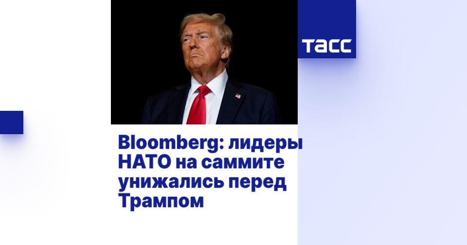 Bloomberg: ������ ���� �� ������� ��������� ����� �������