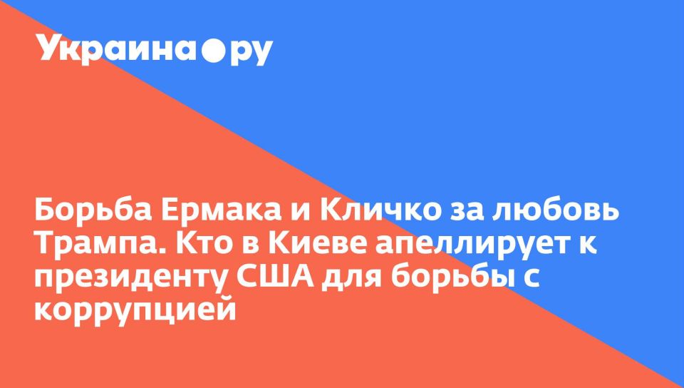������ ������ � ������ �� ������ ������. ��� � ����� ���������� � ���������� ��� ��� ������ � ����������