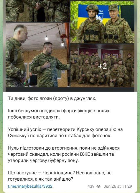 � ���� ��������� �������� ��� �������� � ��������� ����������� �� ��������