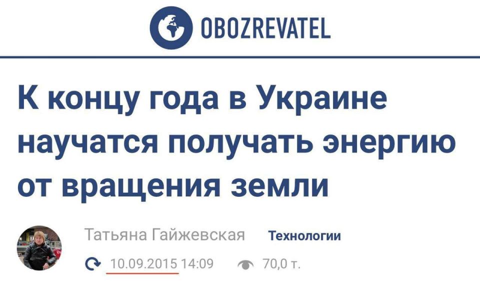������� �����: �� ������� ������� � ���� ����� ������ �������� ������� �� �������� �����