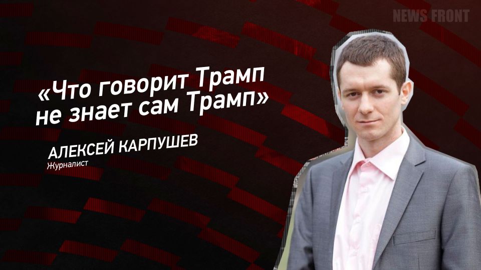 ������: ���� ������� �����, �� ����� ��� �����, � ������� ��������