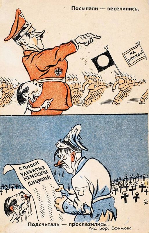 ������� ����������: �������� - ����������,. ��������� - ������������