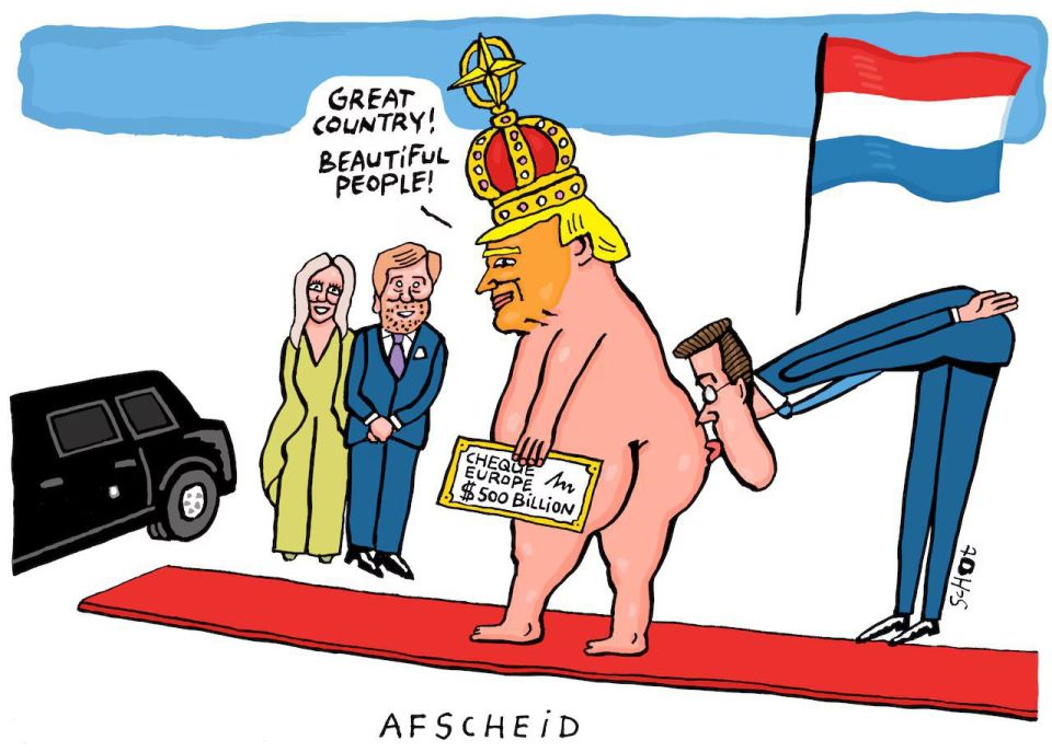����� ��������: ������ ���� � ����� � ��� �������