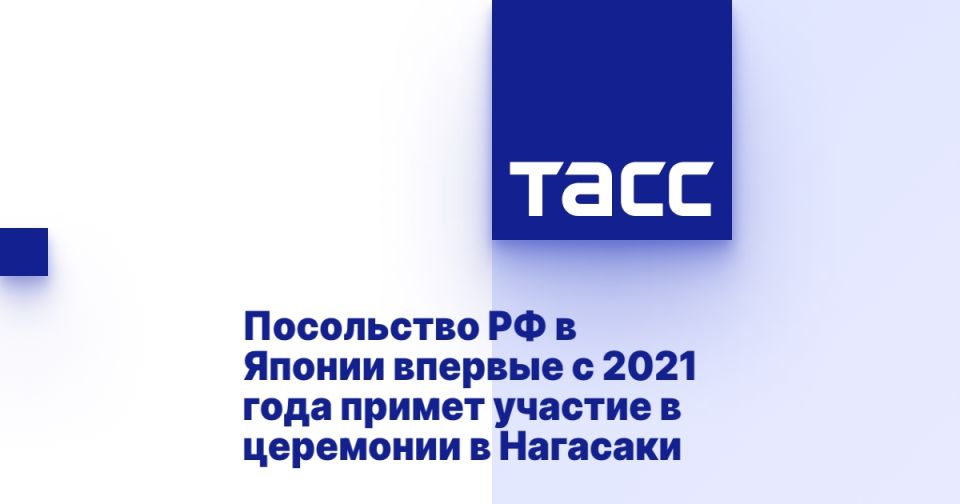 ���������� �� � ������ ������� � 2021 ���� ������ ������� � ��������� � ��������