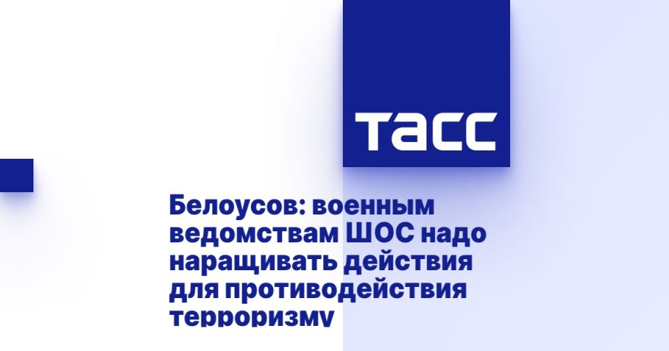 ��������: ������� ���������� ��� ���� ���������� �������� ��� ��������������� ����������