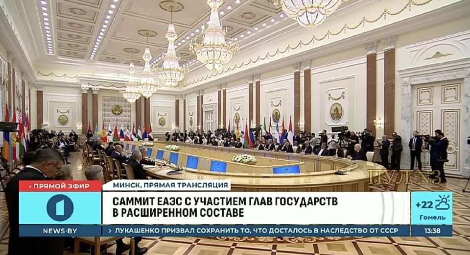 Лукашенко - осудил удары по ядерным объектам Ирана: