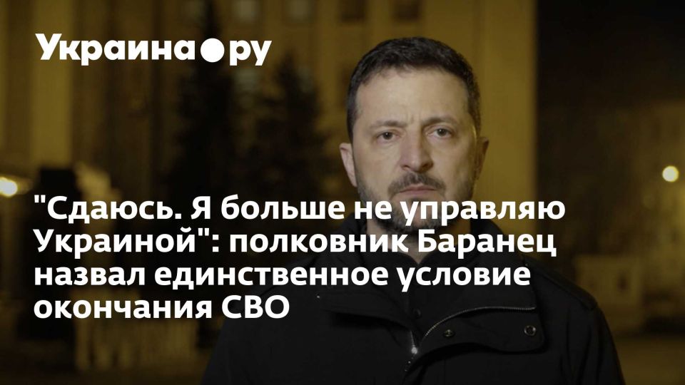 "������. � ������ �� �������� ��������": ��������� ������� ������ ������������ ������� ��������� ���