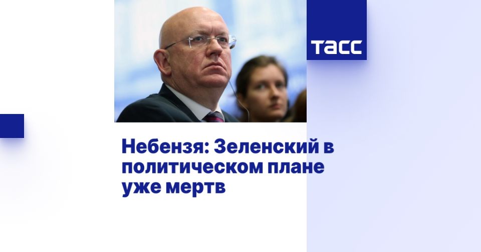 �������: ��������� � ������������ ����� ��� �����