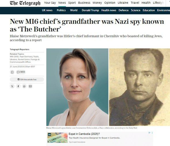 Скандал в Британии: призрак деда-нациста угрожает карьере новой главы разведки МИ-6