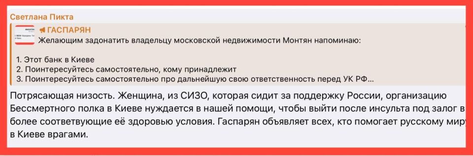 ����� ��������: ��������� ������� ��� ������������� ���������
