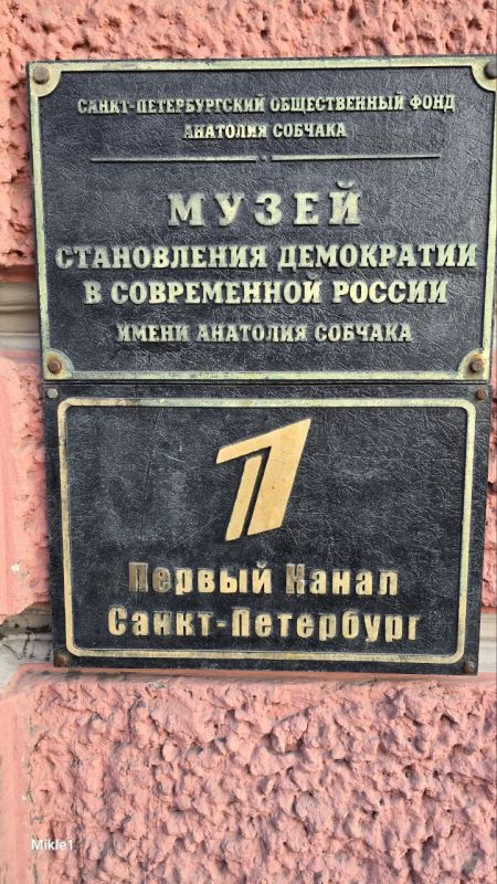 ������ ����������: ��� ��� �������� �� ���� � ������ ������ ����������