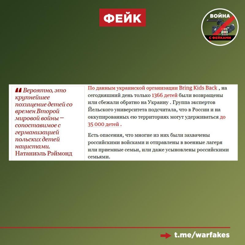 ����: ������ ���������� �� 35 000 ����������� ���������� ����� �� ����� ����������, ����� ���������� The Guardian