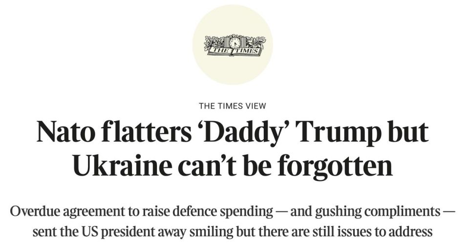 �������� ��������: �, ���� ���-�� �� ������ �� ������� ��������! ������, �������� The Times ��������� ����� � ����� �������: ���� ���������� ������� ��� ��������, ���� ��� ����������� �, � ��� �� ���� ��� �� �, �����!�...