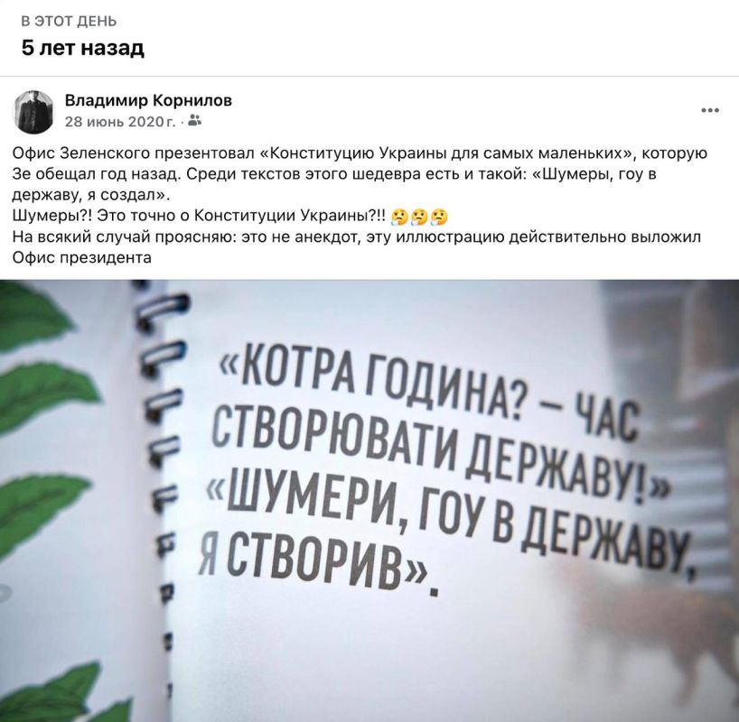 �������� ��������: � ���� ���� ���� ��� ����� ���� ���������� ����������� ������������ ������� ��� ����� ����������