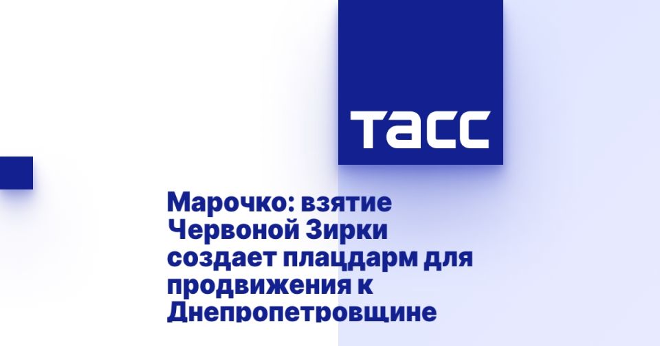 �������: ������ �������� ����� ������� �������� ��� ����������� � ����������������