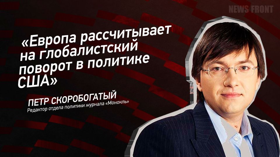 ������: ������� ������������ �� ������������� ������� � �������� ����, � ���� ������������