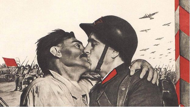 ����� �������, �������� ������� ������ ������� � ���� ���������