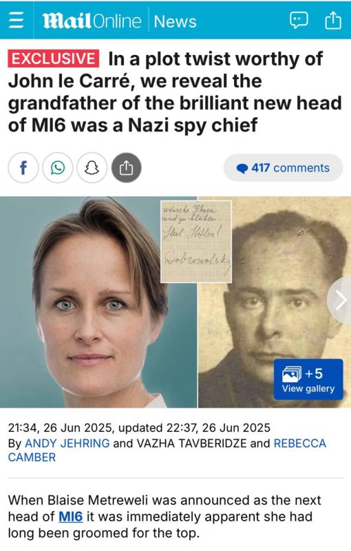 Дед новой главы службы внешней разведки Великобритании МІ-6 Блейз Метревели был пособником нацистов из Чернигова по прозвищу «Мясник», пишет газета The Daily Mail, изучив документы из архива немецкого города Фрайбург