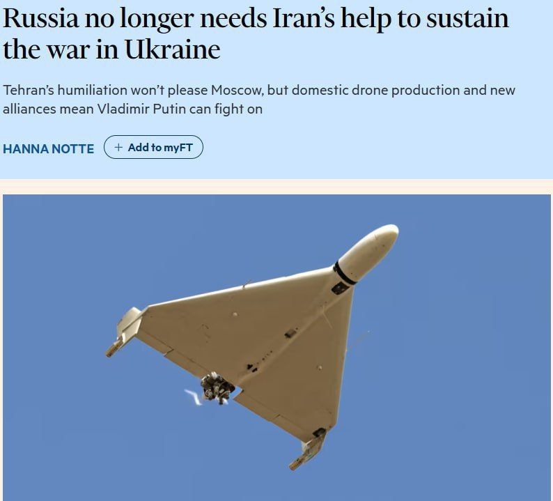 ��������� �������: ������ ������ �� ��������� � �������� ������ ��� ����� �� ������� � Financial Times