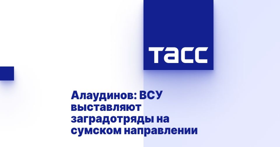 ���������: ��� ���������� ������������ �� ������� �����������